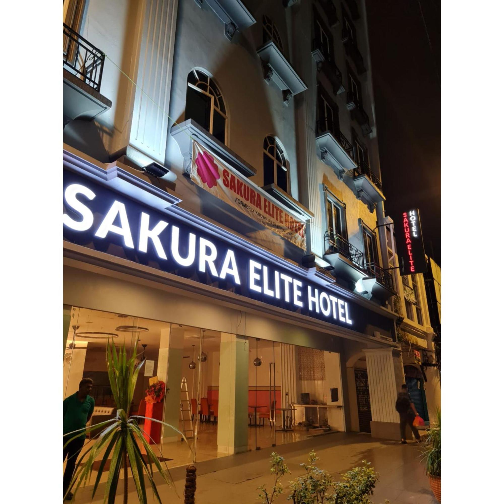 Hotel Sakura Elite Kuala Lumpur Exteriér fotografie